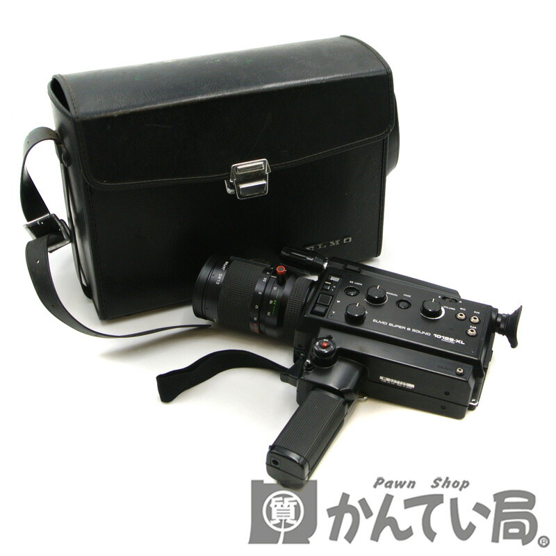 ELMO エルモ SUPER 8 SOUND 6000AF 8ミリフィルム ELMO エルモ SUPER 8