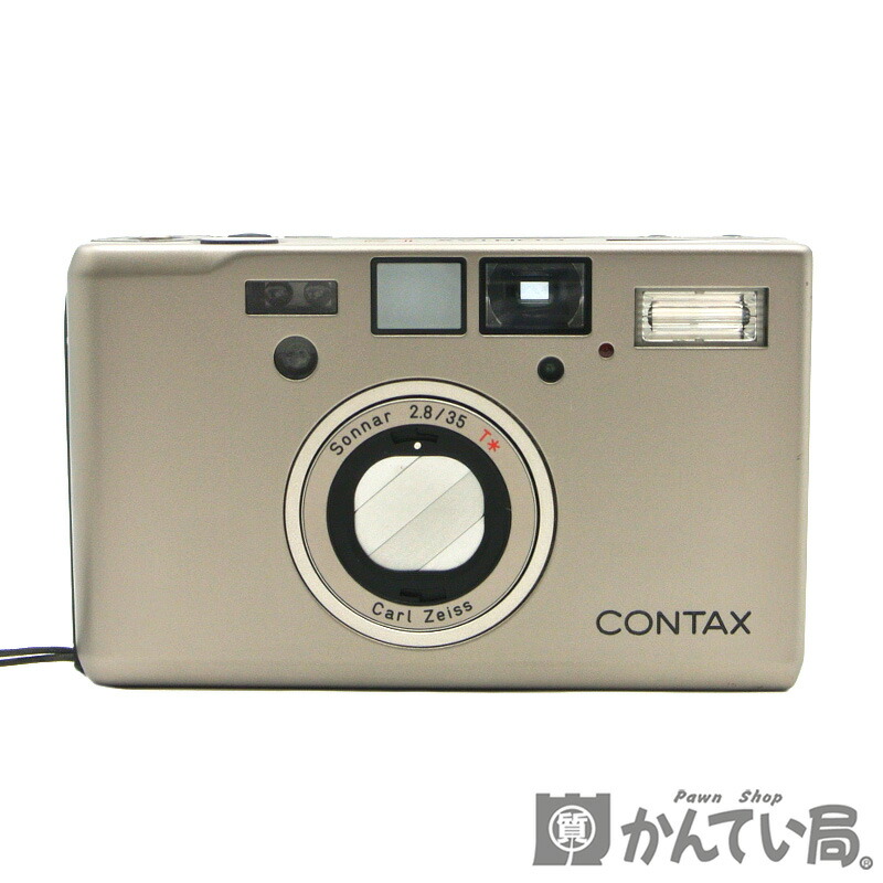 楽天市場】CONTAX【コンタックス】T3シングルティース コンパクト