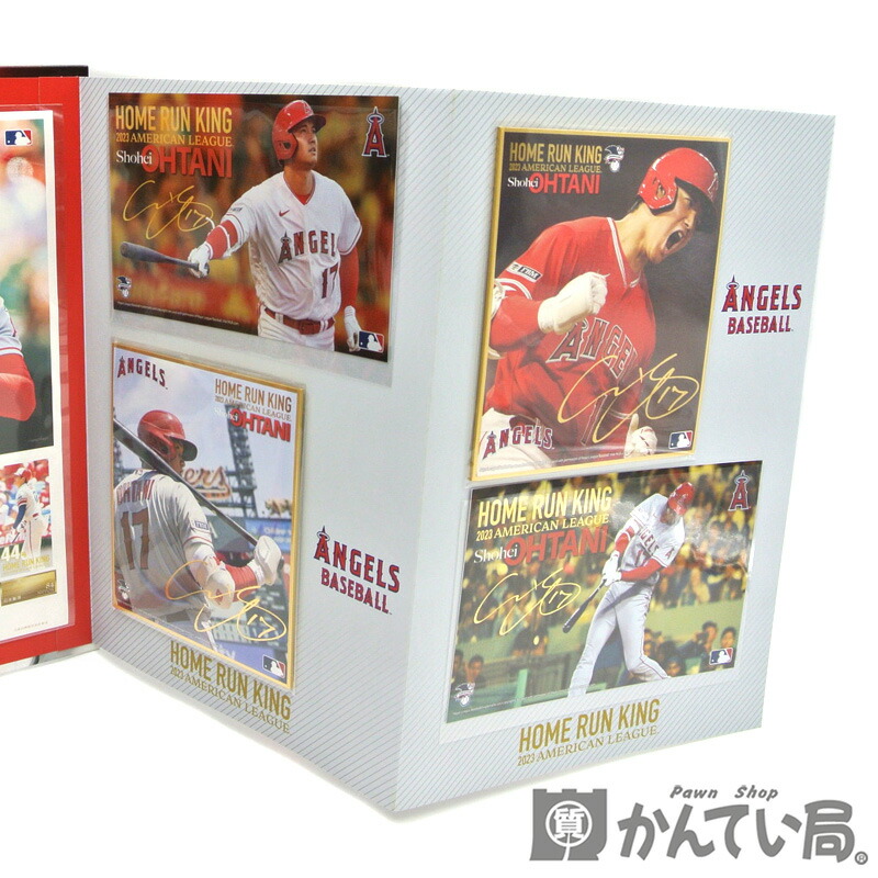 楽天市場】大谷翔平 2023 ホームランキング プレミアム グッズセット