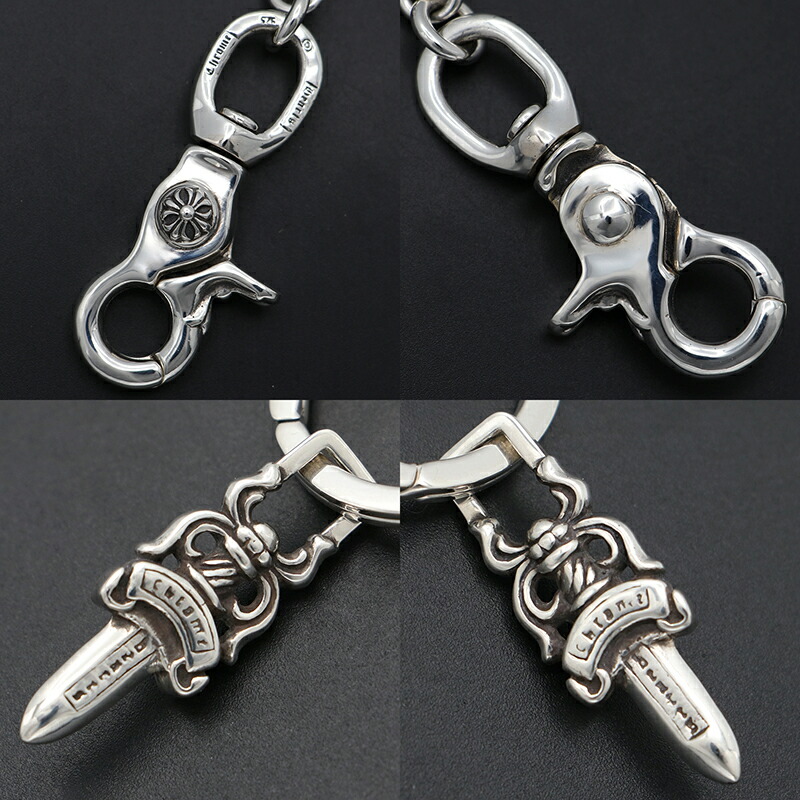 楽天市場】クロムハーツ【CHROMEHEARTS】クロスボールキーチェーン