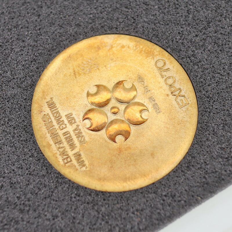 楽天市場】日本万国 博覧会 記念メダル EXPO70 3枚セット 大阪万博 金