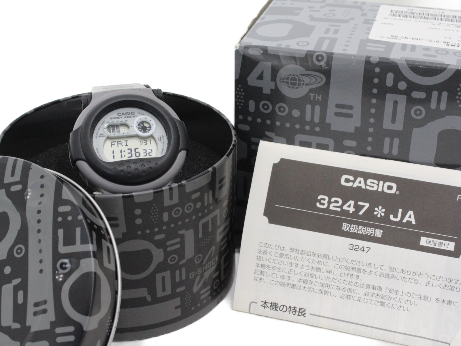 楽天市場】【BEAMSコラボ】CASIO カシオ G-SHOCK ジーショック