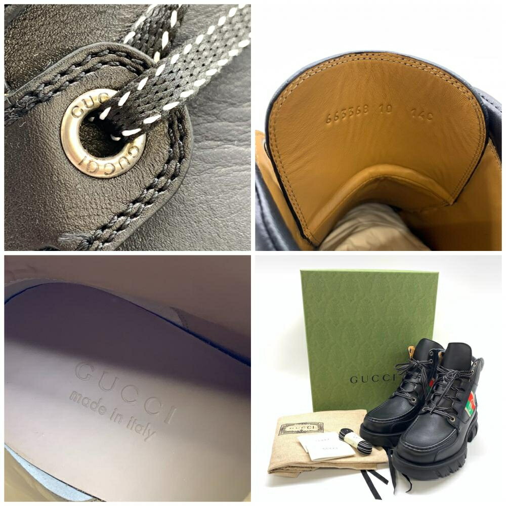 楽天市場】GUCCI グッチ 663368 インターロッキングG レースアップ