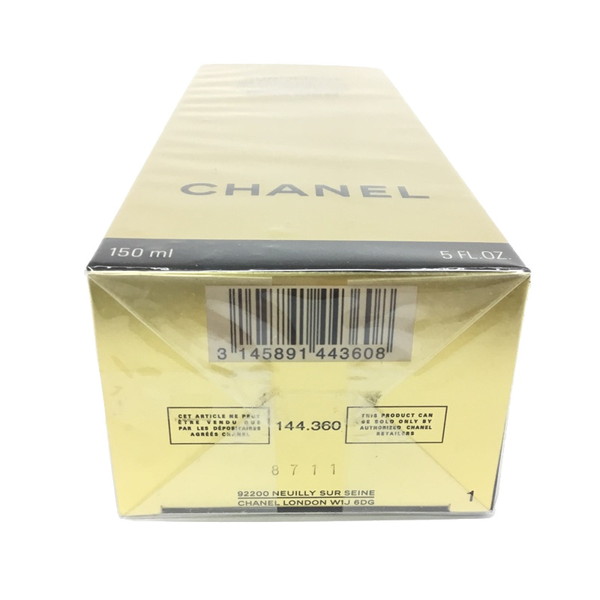 楽天市場】CHANEL【シャネル】サブリマージュデマキヤンコンフォートN