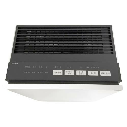 楽天市場】［南店］【未使用品/保証書〇】パナソニック F-MVB11-W