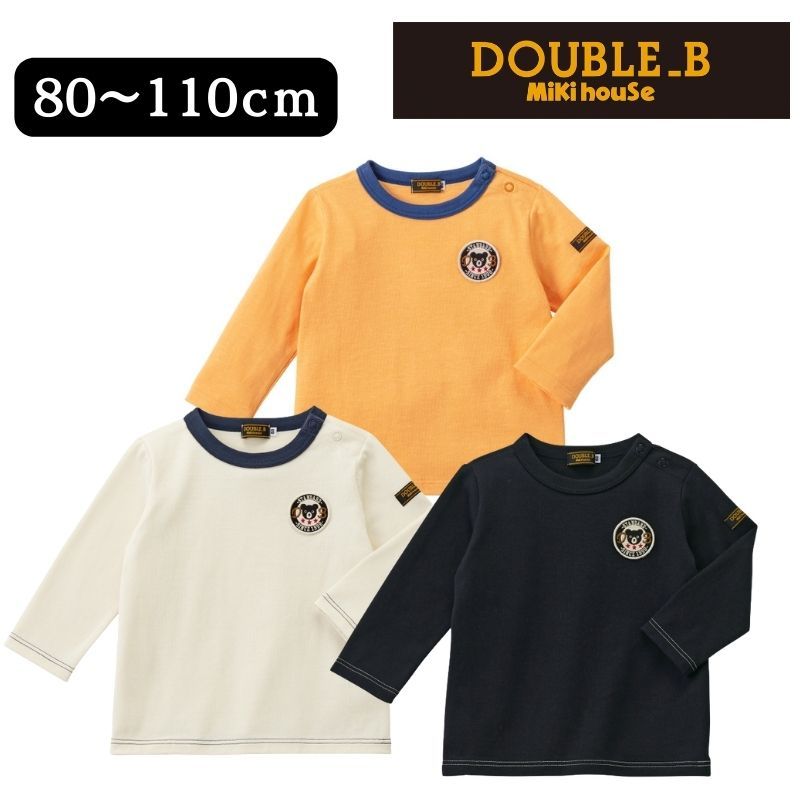 ベビー服トップス ミキハウス ダブルb」の人気商品一覧 | 安い商品を
