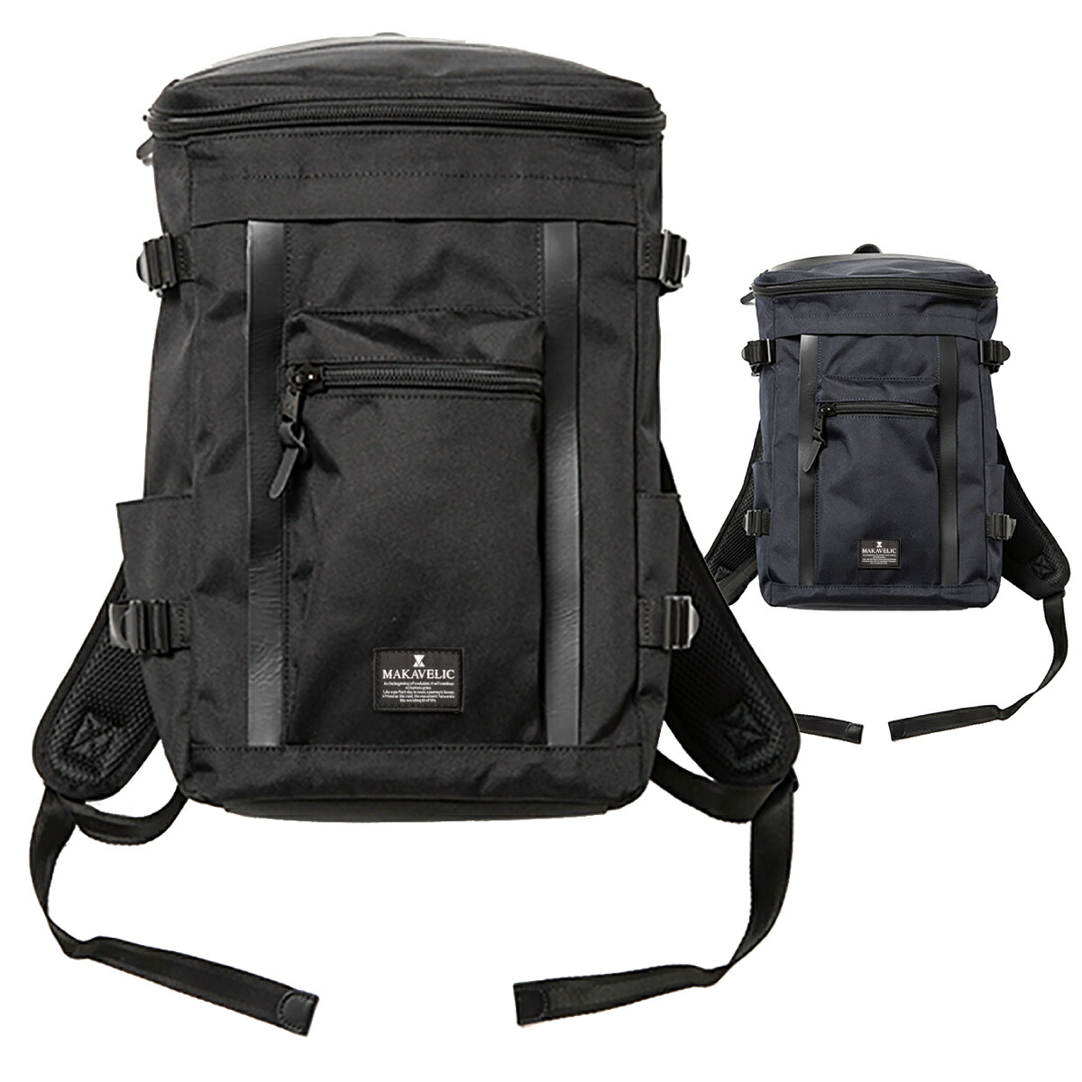 楽天市場】マキャベリック リュック 背面メッシュ サイドポケット 25L