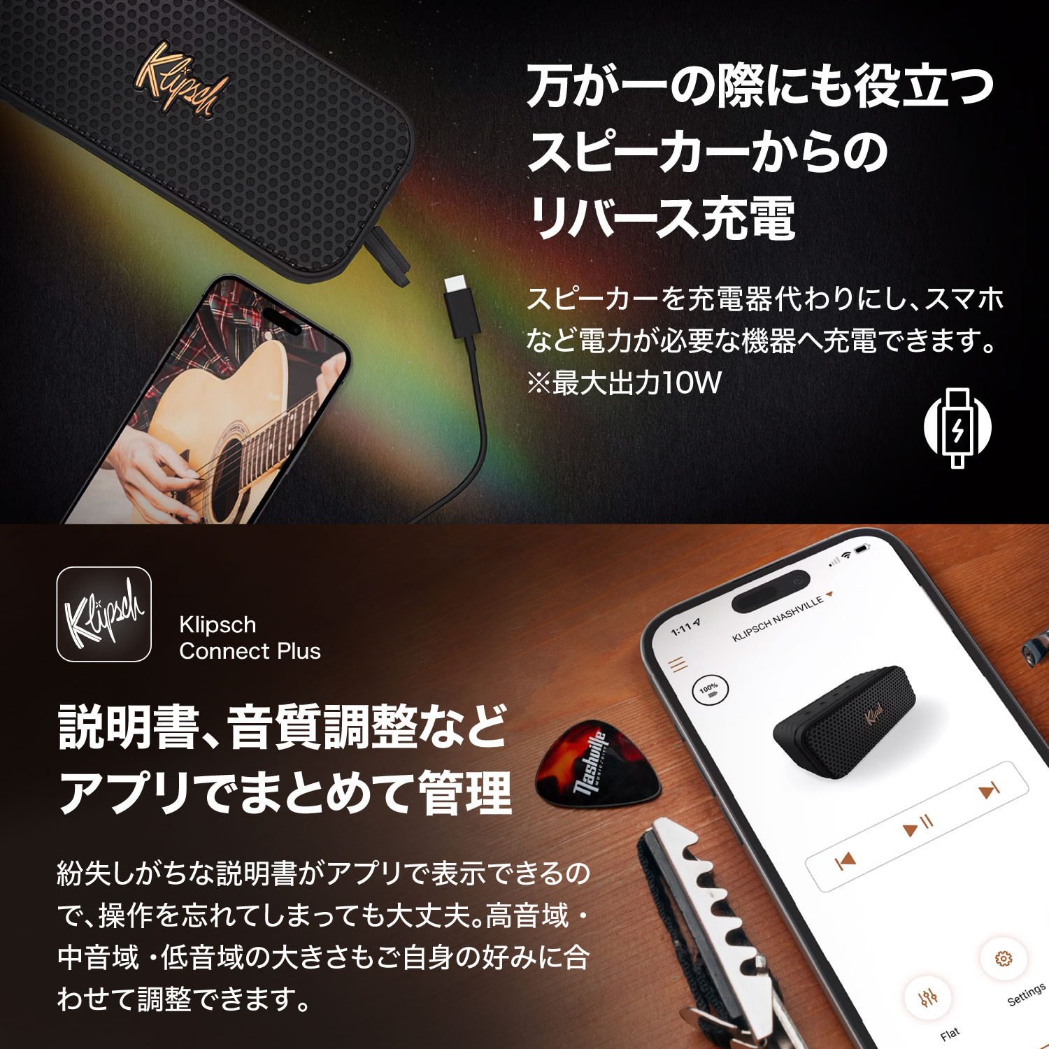 楽天市場】【公式販売代理店】クラファン850万超 クリプシュ ナッシュ