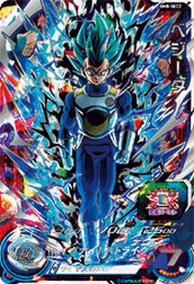 楽天市場】スーパードラゴンボールヒーローズ BM8-SEC2 UR ベジータ