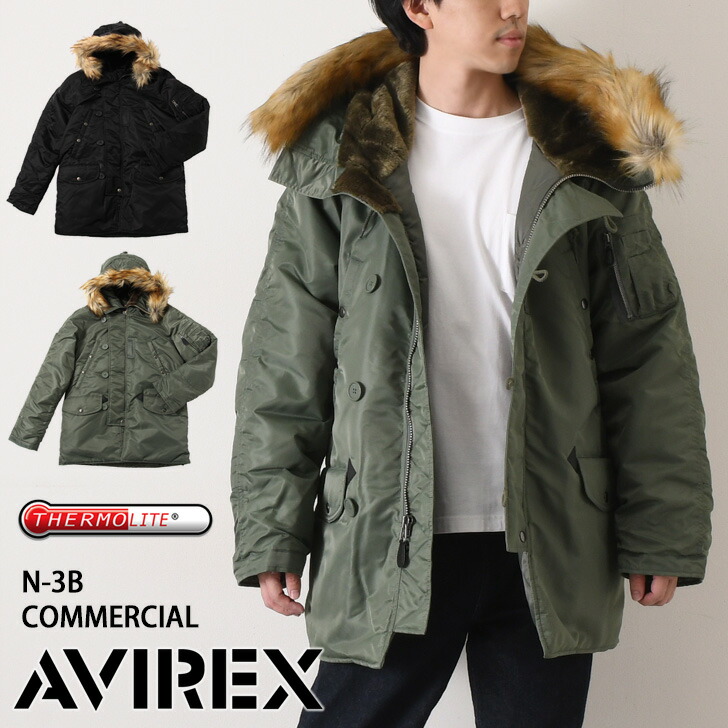 楽天市場】送料無料 AVIREX アヴィレックス N-3B COMMERCIAL