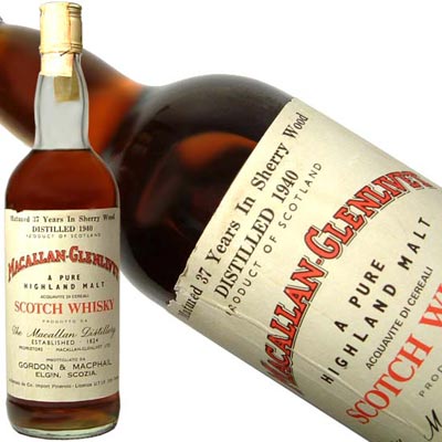 楽天市場】【代金引換決済限定】 マッカラン グレンリヴェット [1940