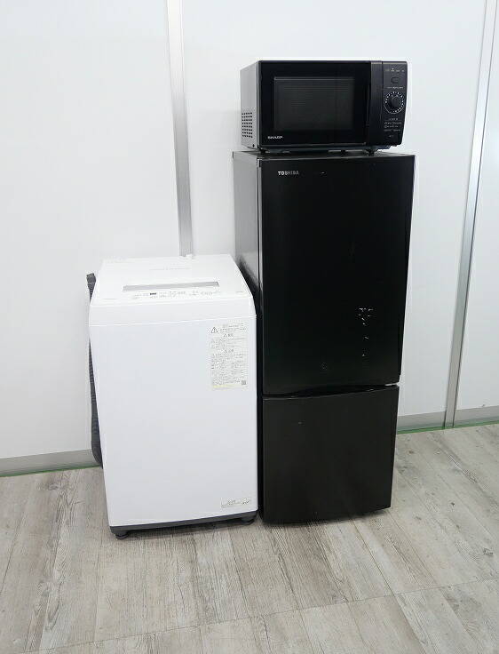 楽天市場】東芝（家電セット｜家電）の通販