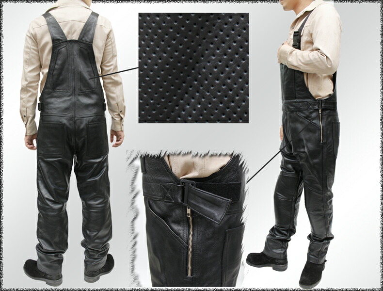 楽天市場】オールインワン メンズ レザーパンツ メンズ オーバーオール
