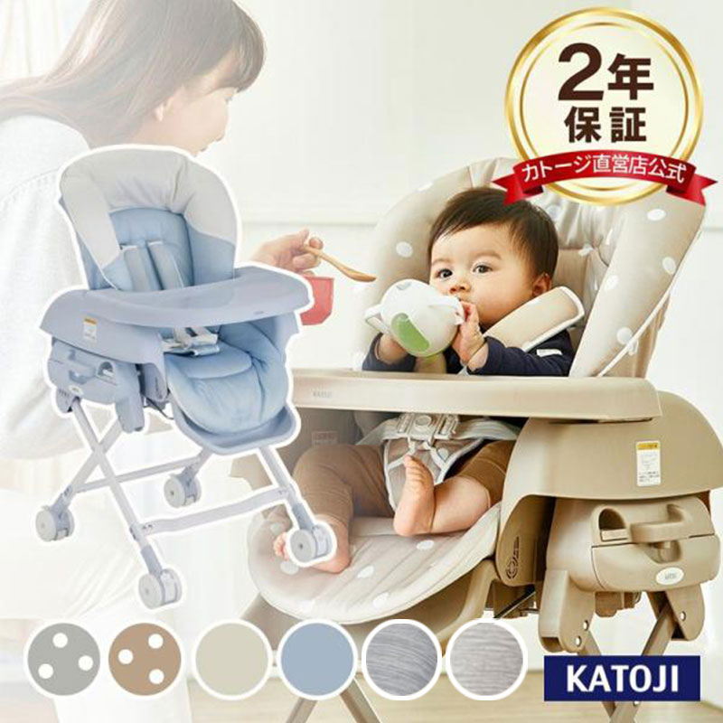 楽天市場】【レビュー特典付き】スイングハイローラック ピッコロ