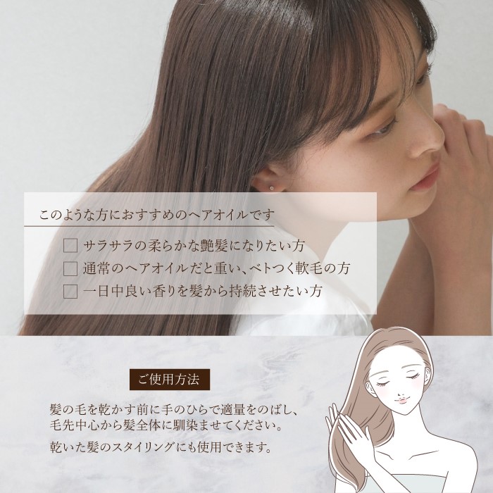 楽天市場】COA+ コアオイル 50ml / 正規販売店《3,980円以上で送料無料