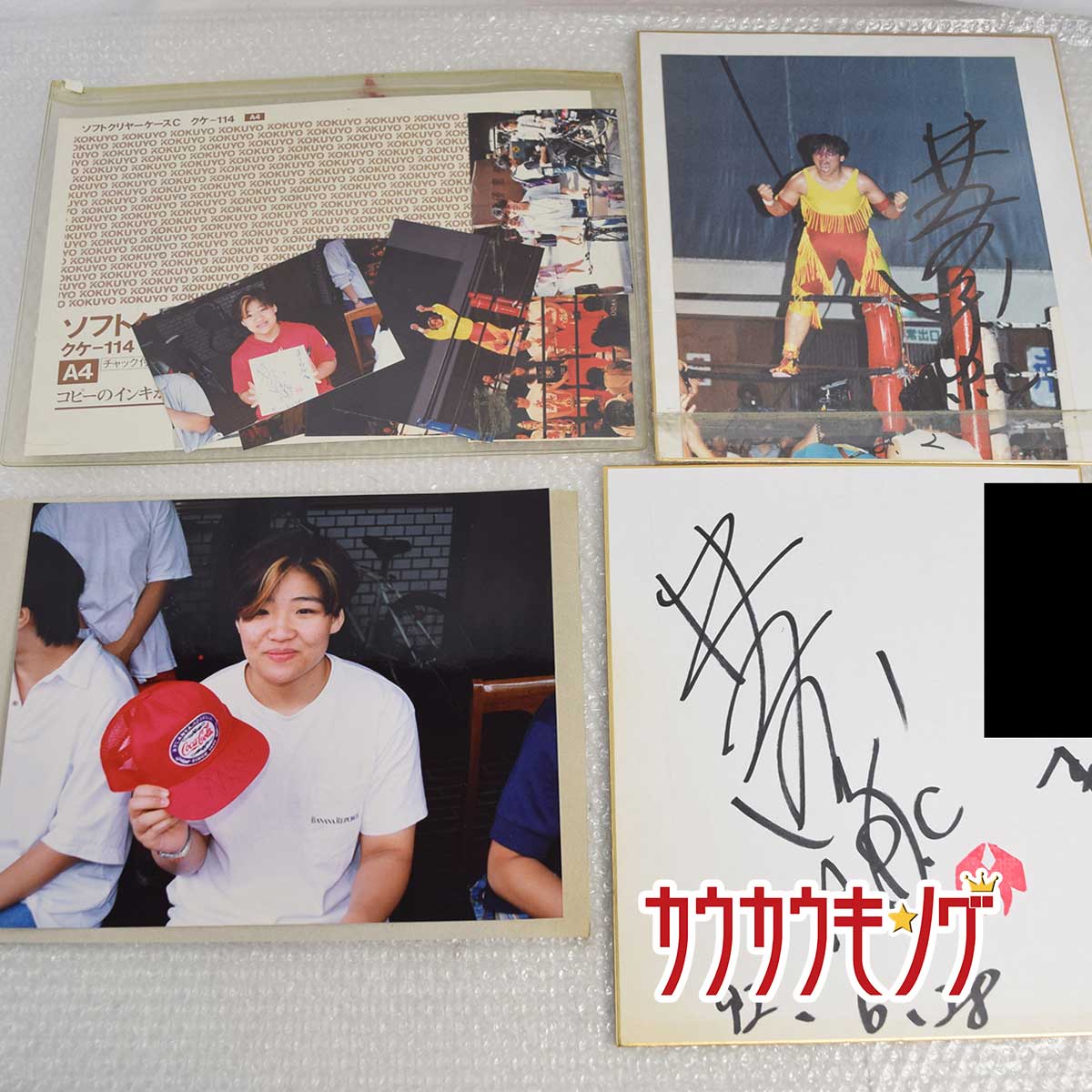 ミミ萩原 直筆サイン色紙 ・生写真3枚セット ○ 全日本女子プロレス
