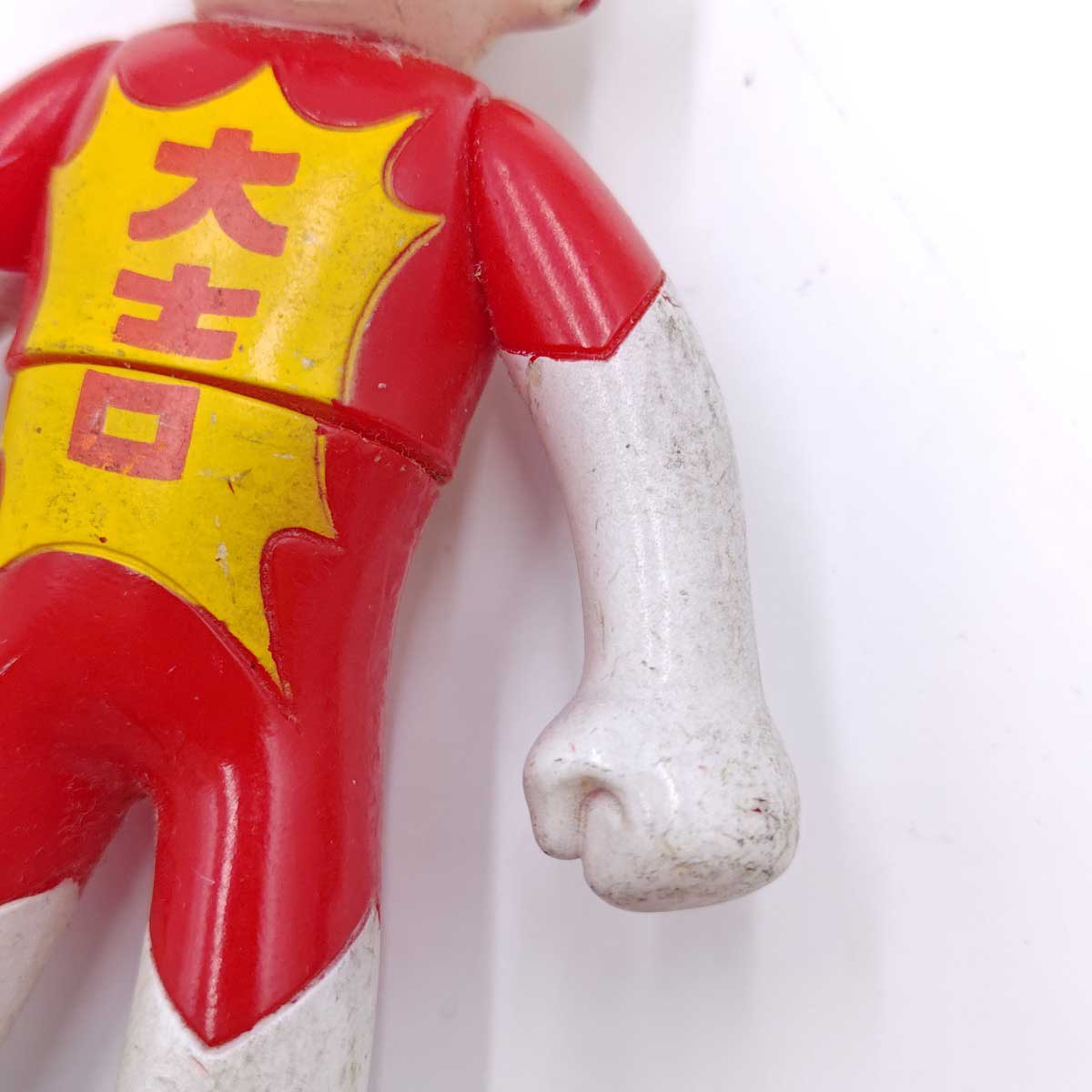 楽天市場】【中古】とっても！ラッキーマン ソフビ 1994年バンダイ