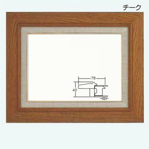 油彩額 f10」の人気商品一覧 | 安い商品を通販サイトから探す - 価格.com