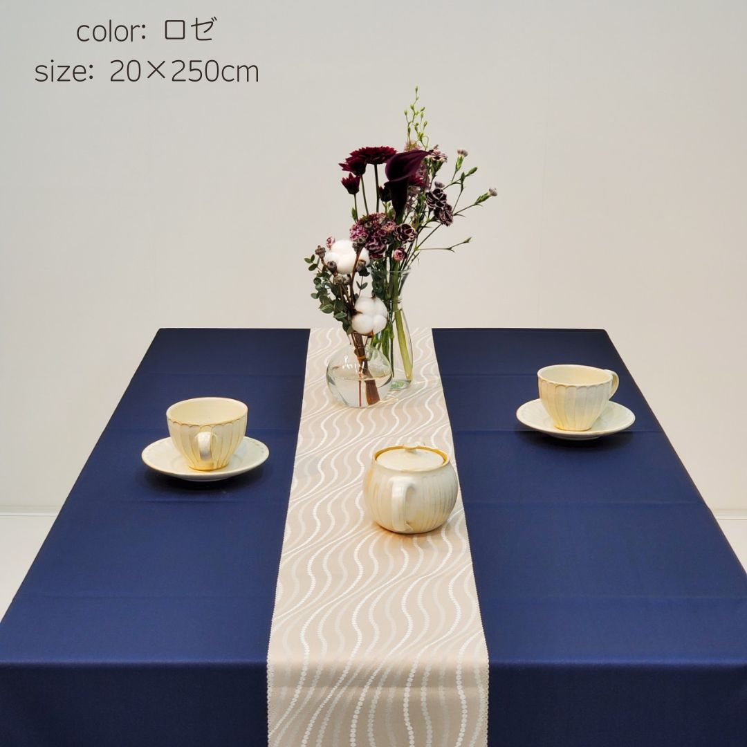 楽天市場】【送料無料】テーブルランナー 和 グリーン 緑 モスグリーン