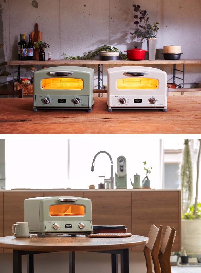 楽天市場】ALADDIN アラジン AGT-G13B-W グラファイト グリル