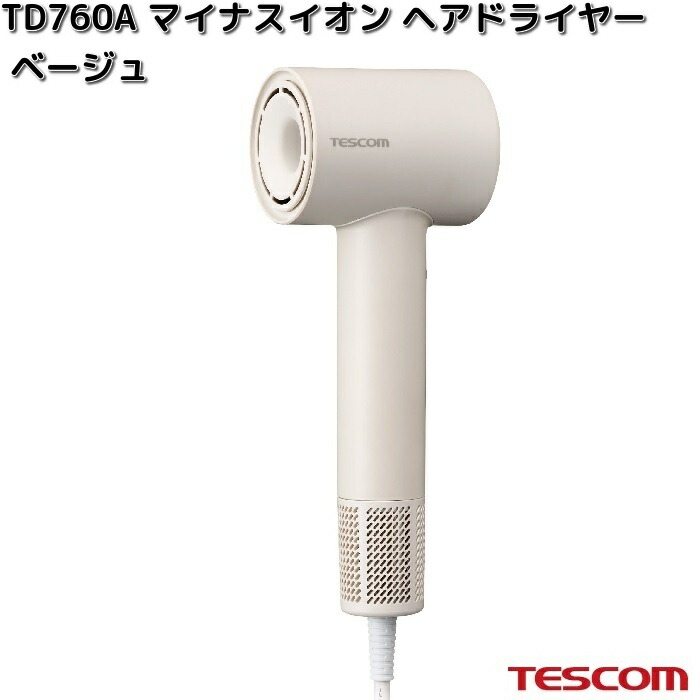 テスコム マイナスイオン ヘアドライヤー ベージュ TD760A-C」の人気