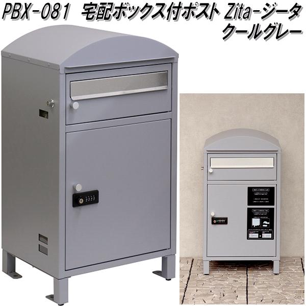 もも様 モモさん専用 もももさま専用①】4点セット ☆【moumouさま専用