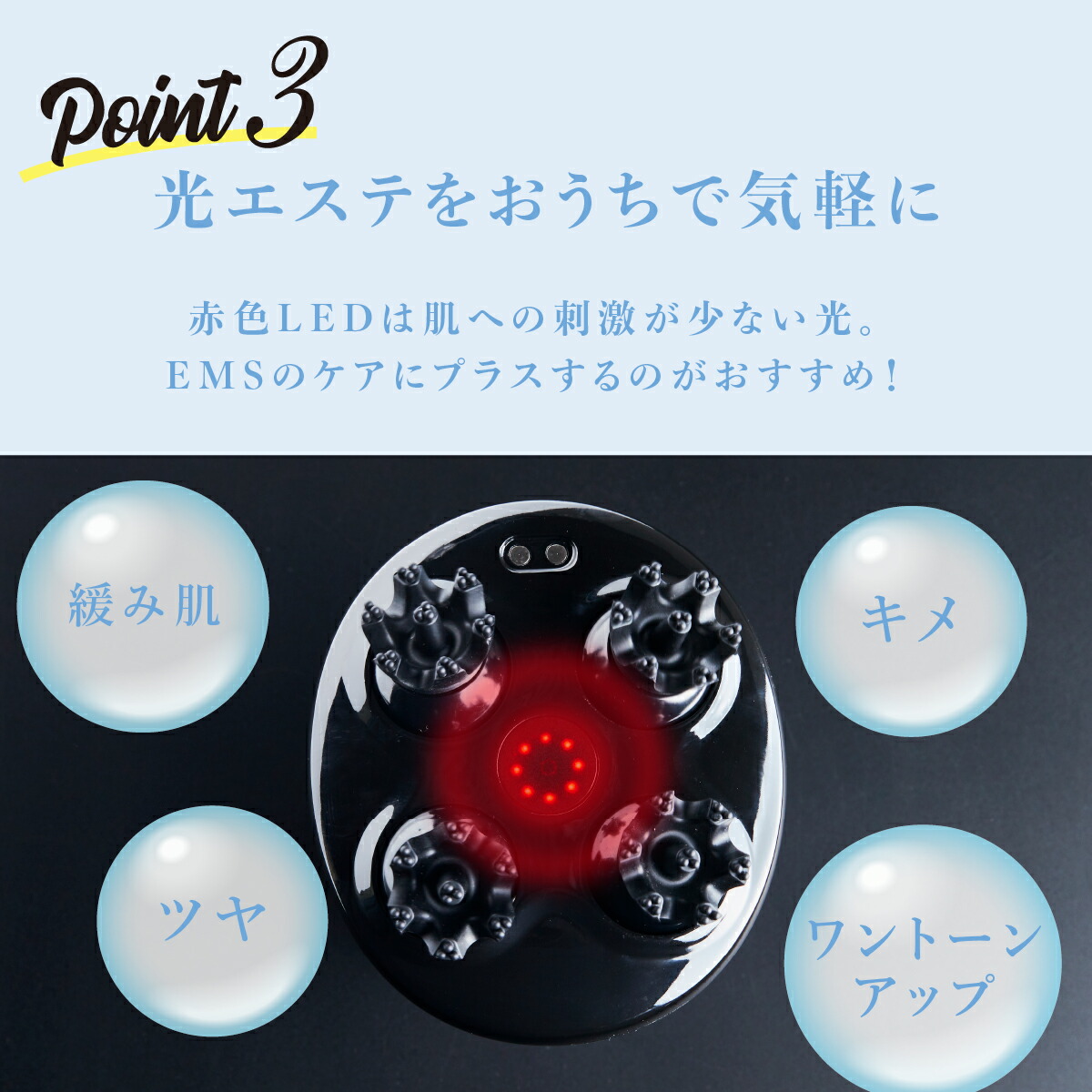 楽天市場】wavewave002 WAVEWAVE ヘッド リリース スパ ヘッドスパ