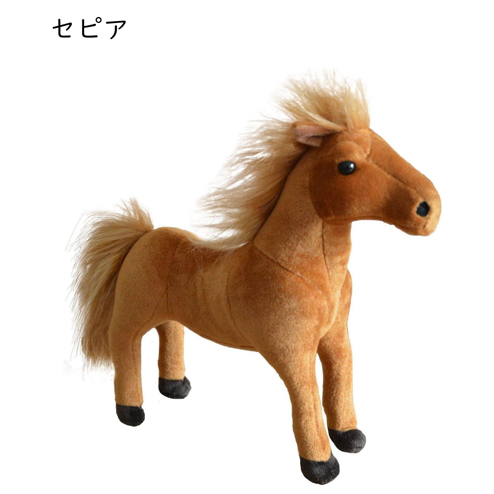 楽天市場】馬 ぬいぐるみ リアル おもちゃ 馬の人形 動物 置物