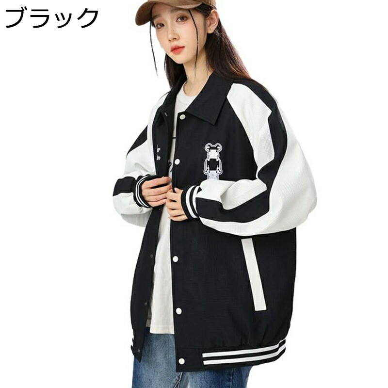 楽天市場】くまスタジャン（メンズファッション）の通販