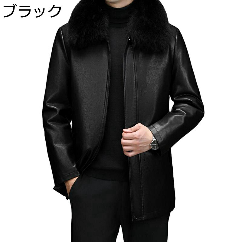 楽天市場】ラムレザージャケット メンズ 本革ジャン ダウンライナー