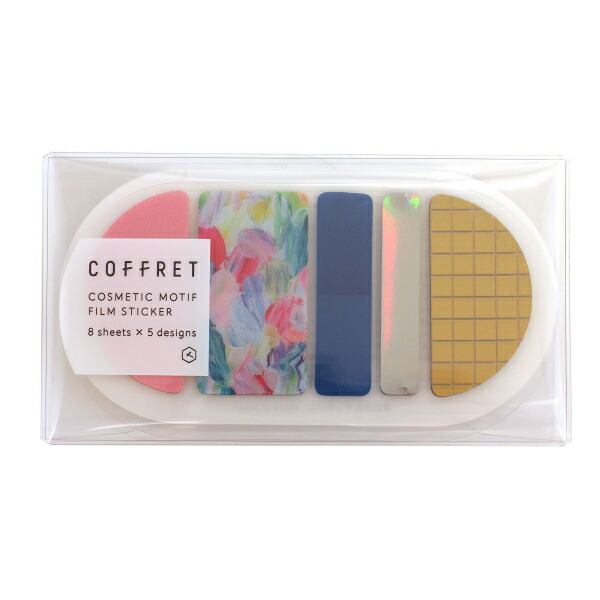 楽天市場】マークス コフレ・ドュ・クチュリエ（日用品雑貨・文房具