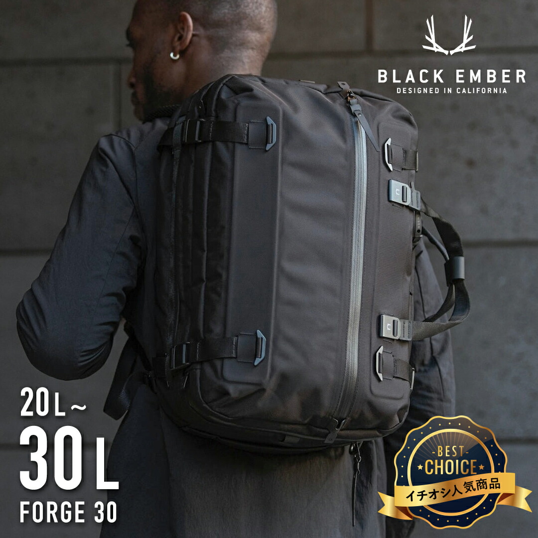 楽天市場】BLACK EMBER ブラックエンバー FORGE 30 EmberTex? フォージ