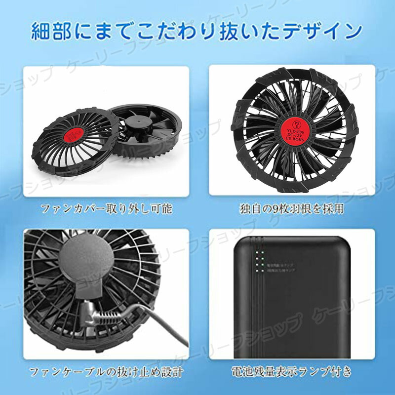 楽天市場】[即日出荷] フルセット 最強12V高電圧出力 20000mAh