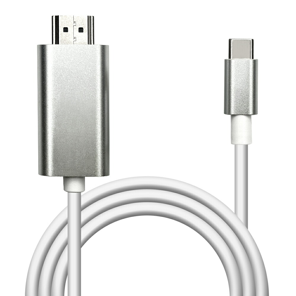 楽天市場】iPhone15 スマホ用 Android ミラーリングケーブル 4K フルHD