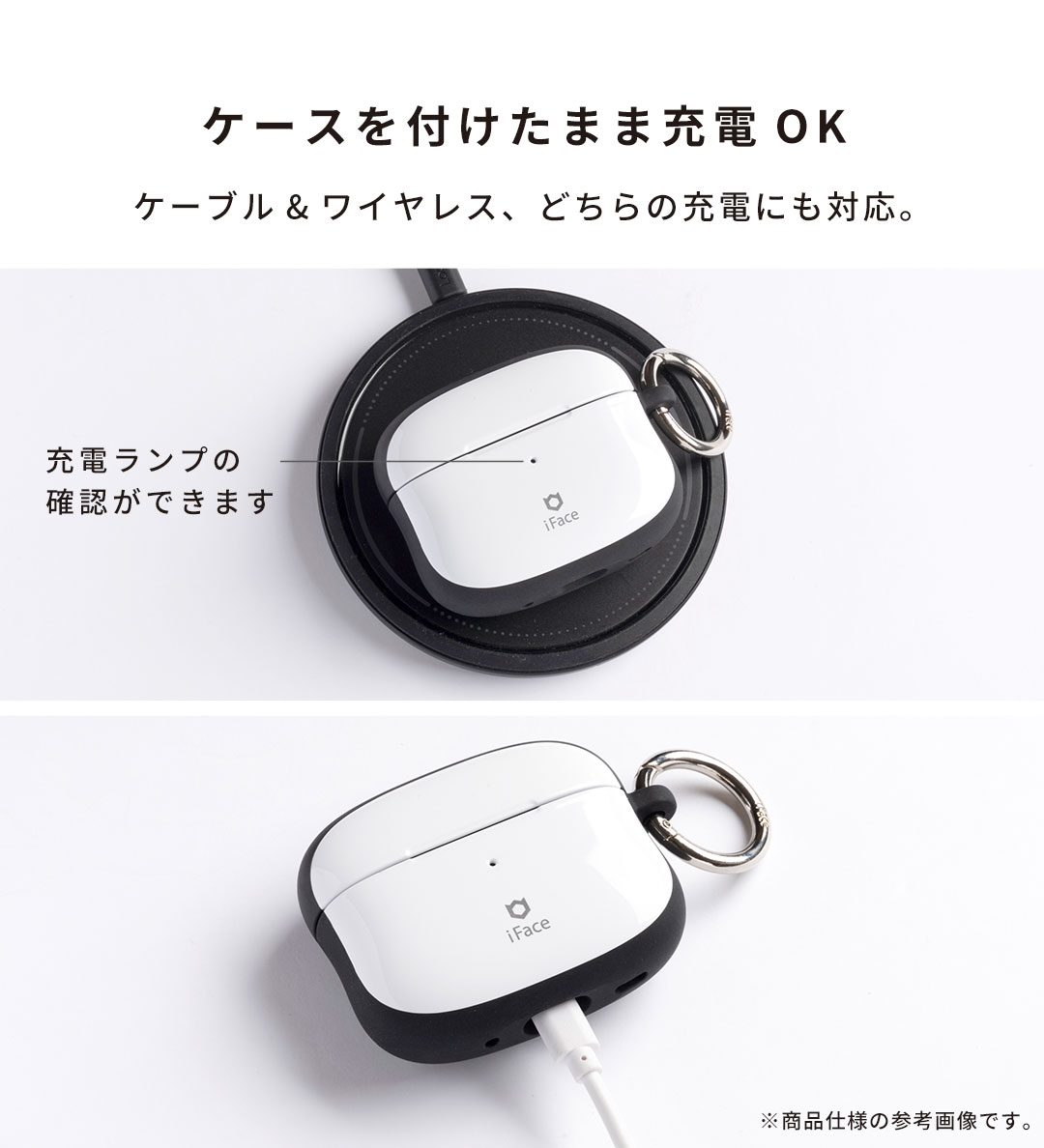 楽天市場】【公式】 iFace AirPods Pro 第2世代 第1世代 AirPods 第4