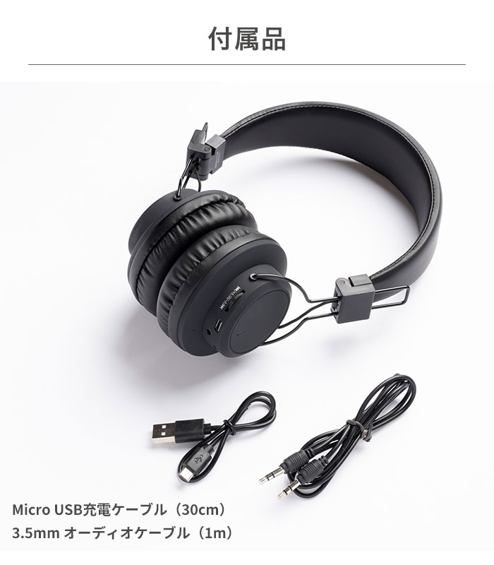 楽天市場】有線 無線 両方対応 ヘッドホン VERTEX Bluetooth 5.1 2WAY