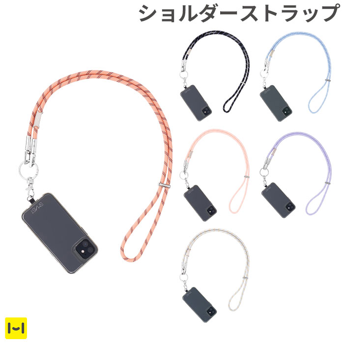 楽天市場】SMAST MOBILE STRAP【スマホアクセサリーグッズ Hamee