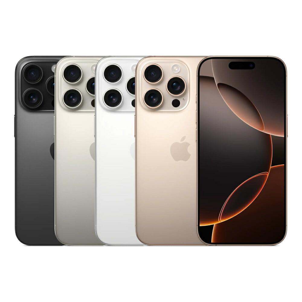 楽天市場】【土日、祝日発送】新品未開封品【Nランク】SIMフリー