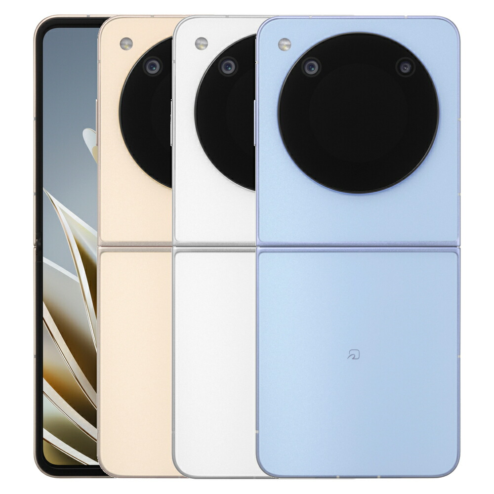 楽天市場】【土日、祝日発送】新品未使用品【Sランク】SIMフリー ZTE