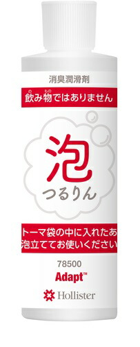 泡つるりん」の人気商品一覧 | 安い商品を通販サイトから探す - 価格.com