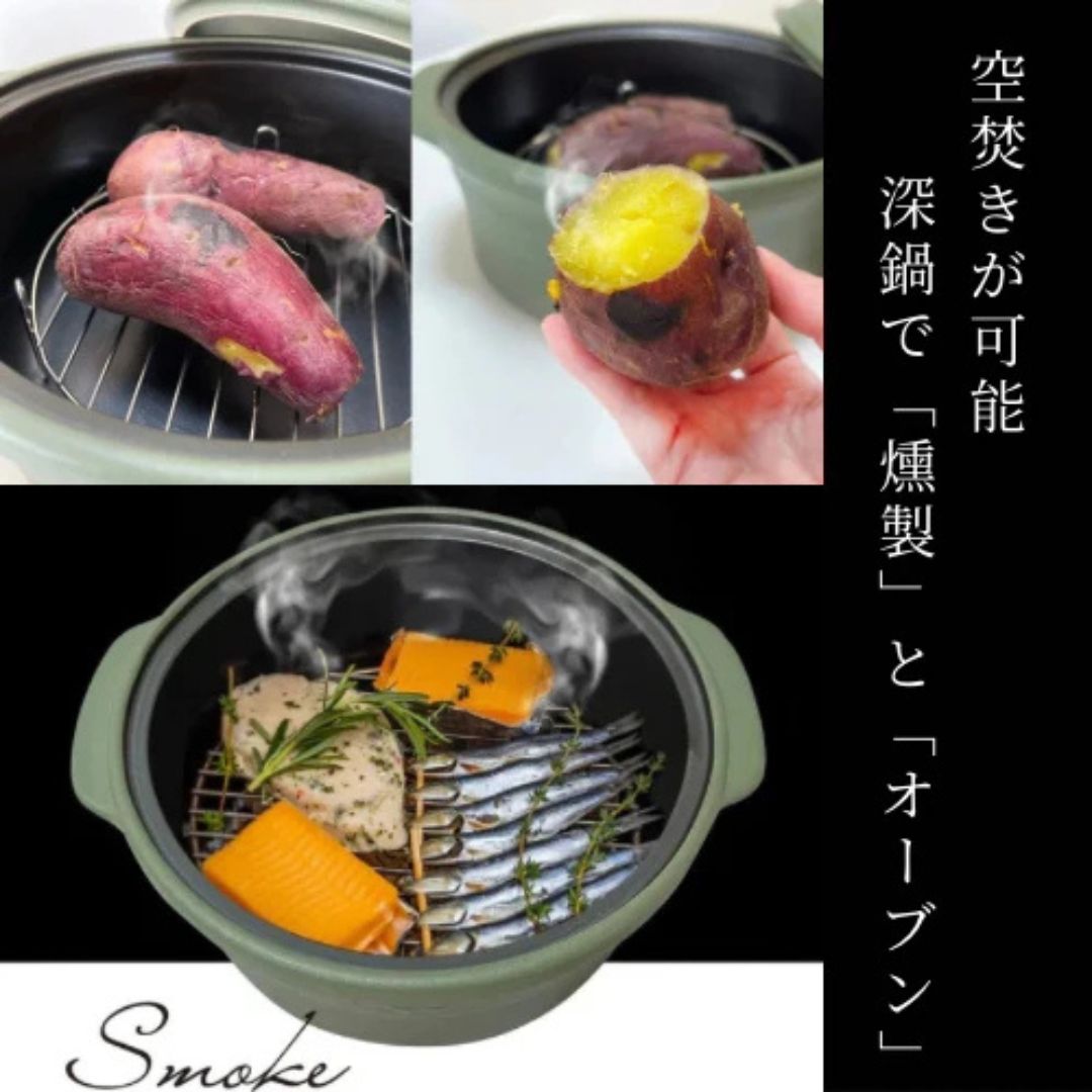 楽天市場】＼SNSで人気／セラポット セット 単品 両手鍋 日本製