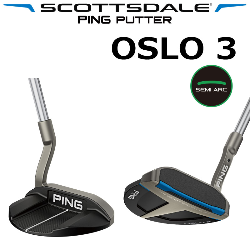 楽天市場】ピン ゴルフ スコッツデール オスロ3 パター PING