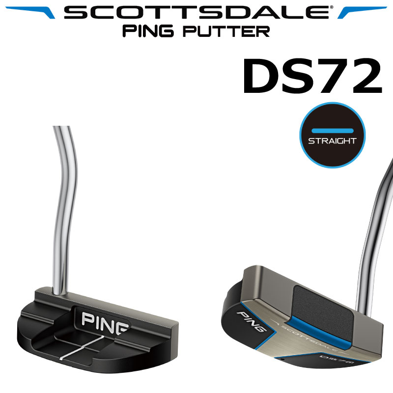 楽天市場】ピン ゴルフ スコッツデール ディーエス72 パター PING