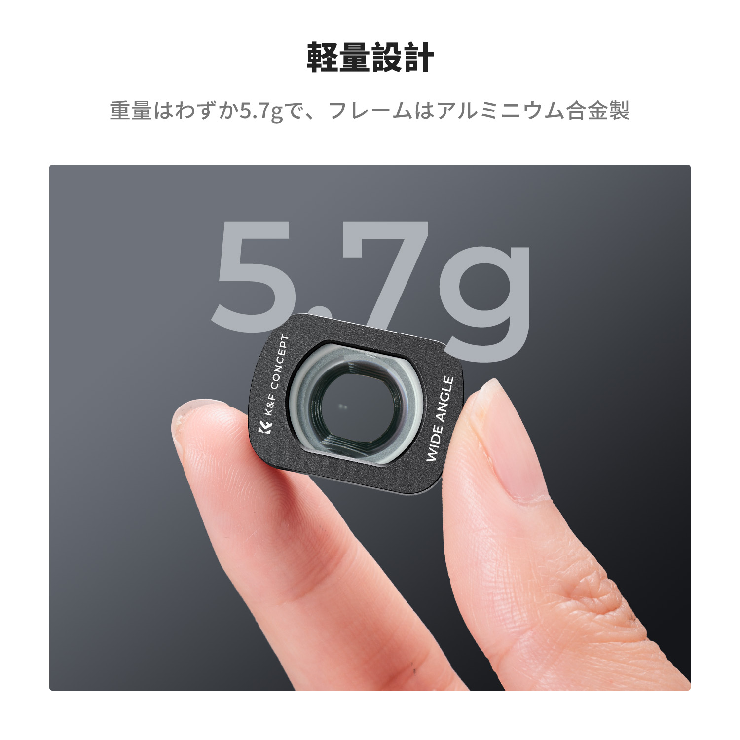 楽天市場】【楽天1位】 DJI OSMO Pocket 3用磁気式フィルター 広角