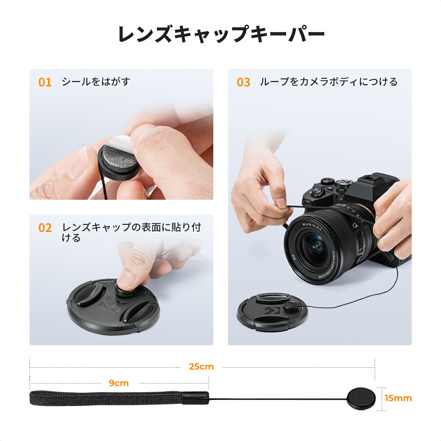 楽天市場】Max10%OFF配布中!! リコーGR用 レンズキャップ セット Ricoh