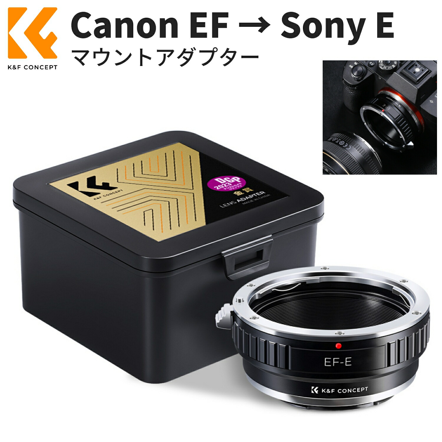 楽天市場】canon eos m2 マウントアダプターの通販