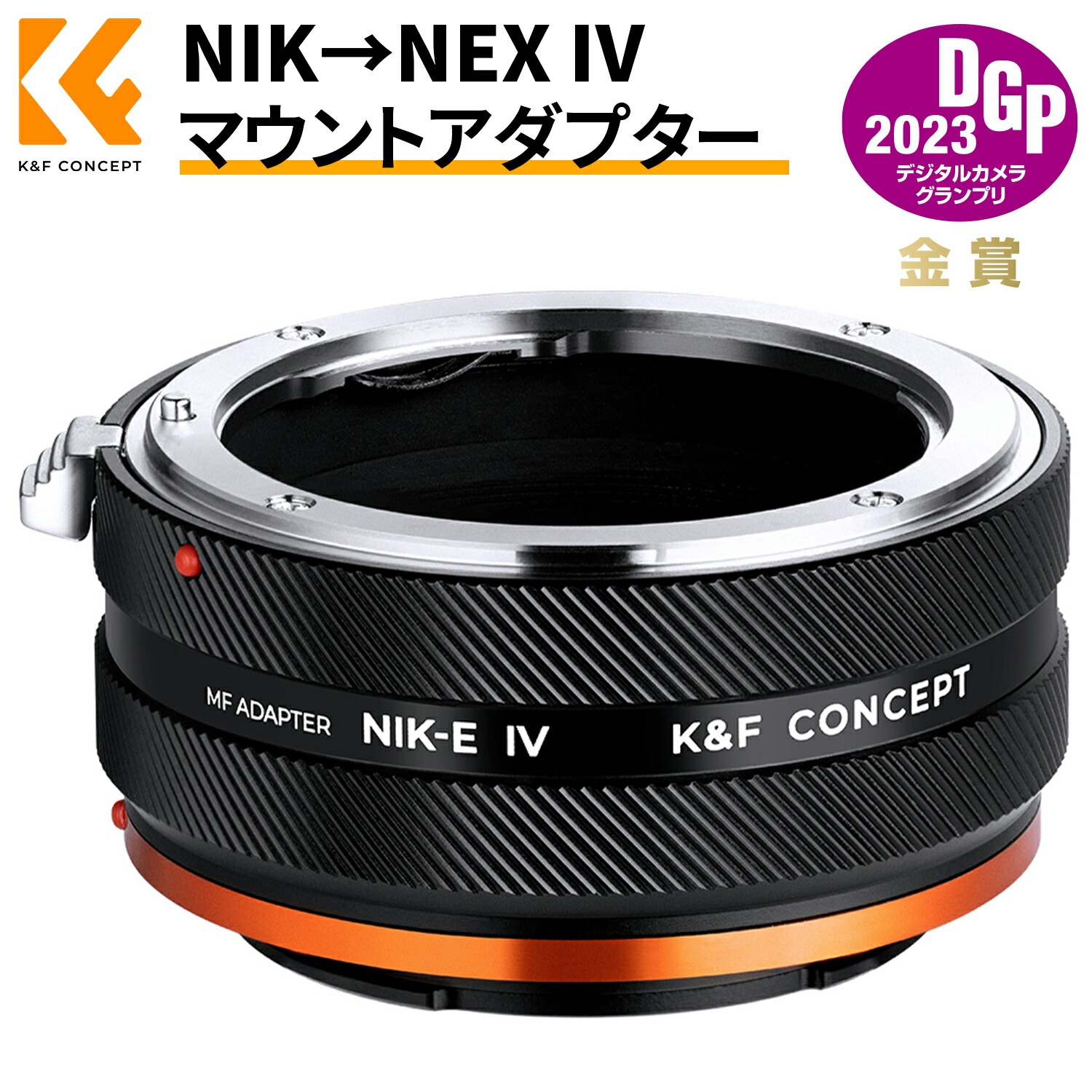 楽天市場】Max10%OFF配布中!! 【楽天1位】【新型】レンズマウント