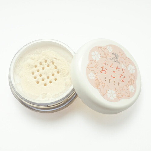 楽天市場】山澤清 ふんわりおこな 10g SPF値約10 うすこう色/うすもも