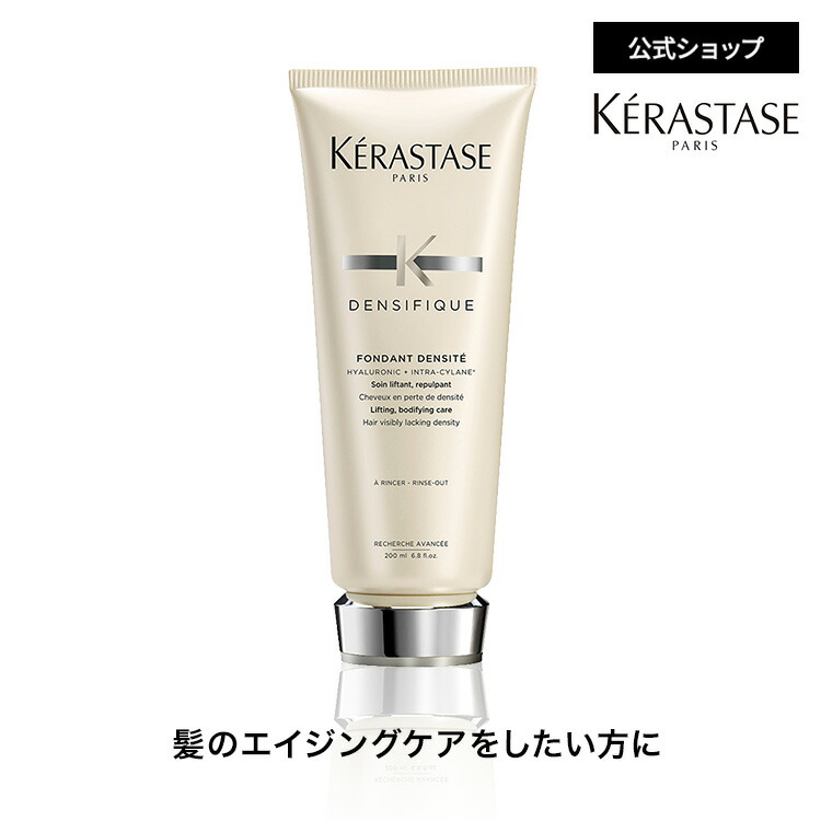 楽天市場】ローランド オーガニックウェイ デイリーユーズ