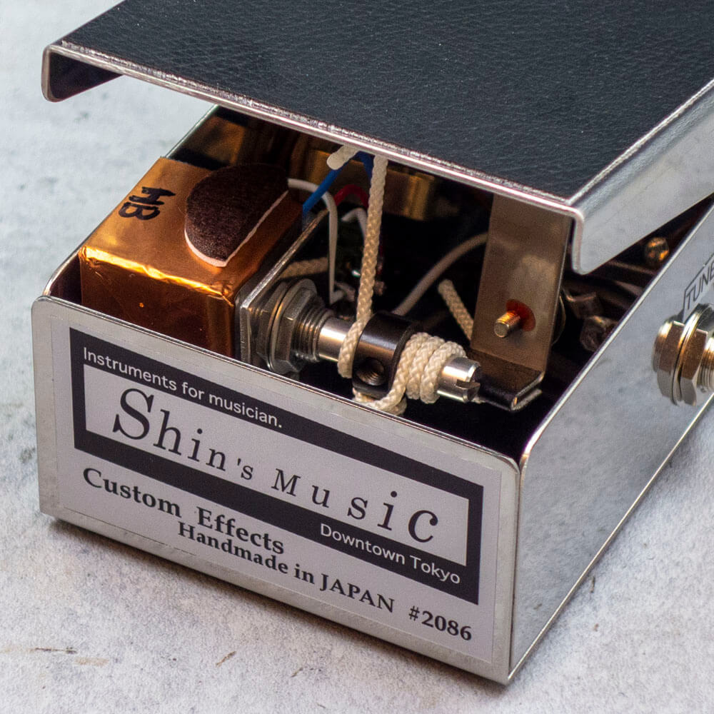 楽天市場】Shin's Music ボリュームペダル Baby Perfect Volume Hybrid